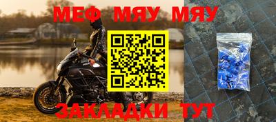 каннабис Ирбит