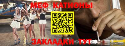 каннабис Ирбит