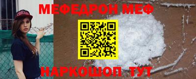 каннабис Ирбит