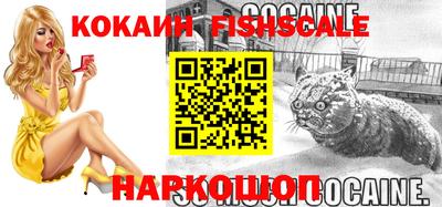 прущие крисы Изобильный