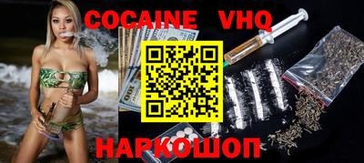 каннабис Ирбит