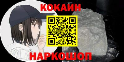 прущие крисы Изобильный