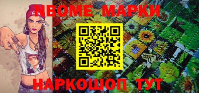 прущие крисы Изобильный