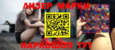 каннабис Ирбит