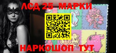 каннабис Ирбит