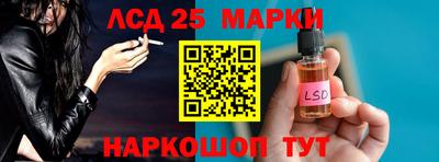 каннабис Ирбит
