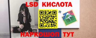 каннабис Ирбит
