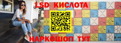 прущие крисы Изобильный