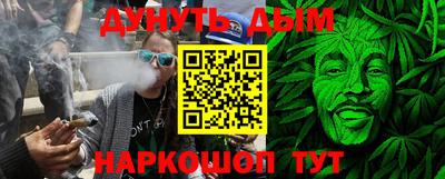 прущие крисы Изобильный