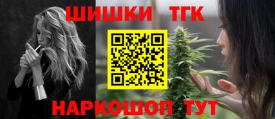 прущие крисы Изобильный