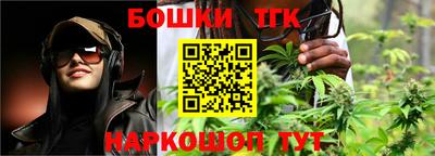 ALPHA PVP Ипатово