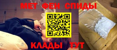 прущие крисы Изобильный