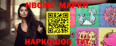 ALPHA PVP Ипатово