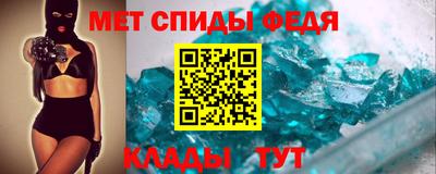прущие крисы Изобильный