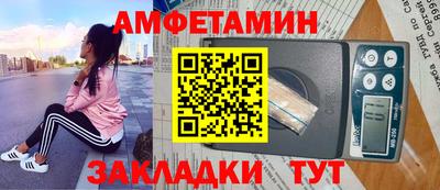 каннабис Ирбит
