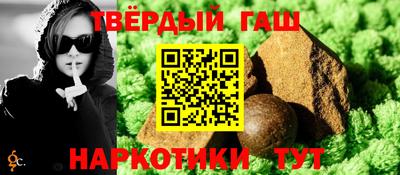 прущие крисы Изобильный