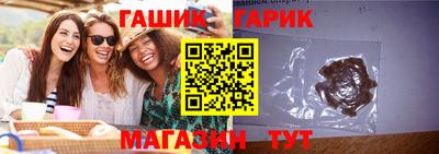 каннабис Ирбит