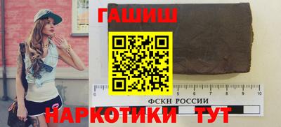 прущие крисы Изобильный