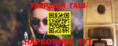 каннабис Ирбит