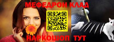 каннабис Ирбит