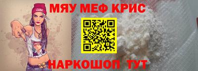 каннабис Ирбит