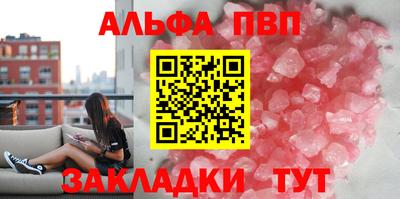 каннабис Ирбит